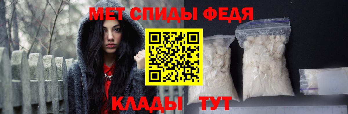 Амфетамин  Вход с VPN  Бутурлиновка  АМФЕТАМИН 98% 