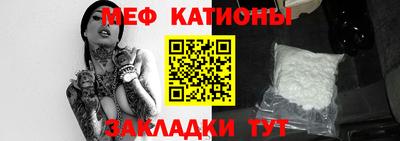 кокаин VHQ Кингисепп