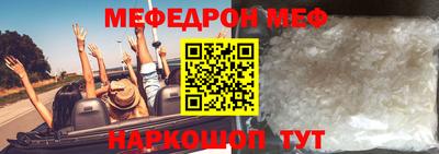 Альфа ПВП Кимры