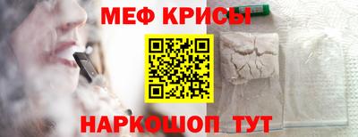 герыч Кинель