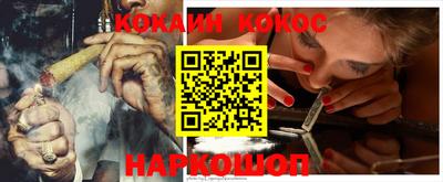 Альфа ПВП Кимры