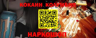 Альфа ПВП Кимры