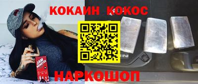Альфа ПВП Кимры