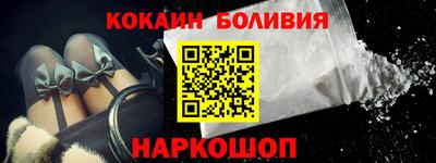 Альфа ПВП Кимры