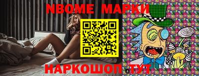кокаин VHQ Кингисепп