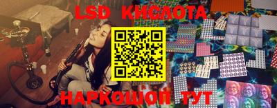 кокаин VHQ Кингисепп