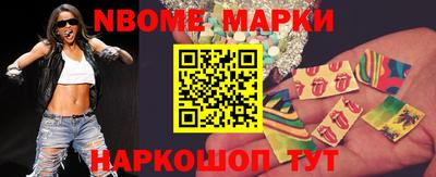 Альфа ПВП Кимры