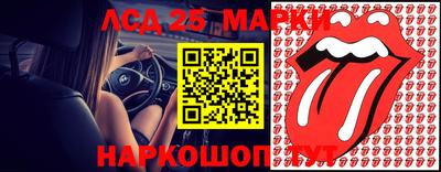 герыч Кинель