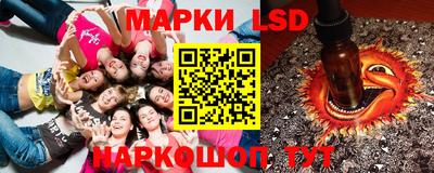 кокаин VHQ Кингисепп