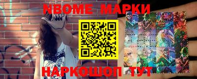 Альфа ПВП Кимры