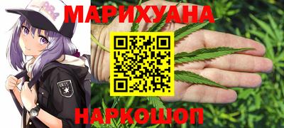 герыч Кинель