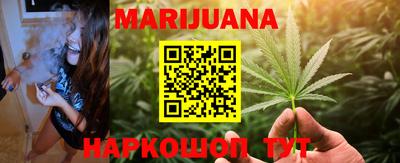 кокаин VHQ Кингисепп