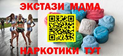 Альфа ПВП Кимры