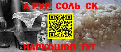 кокаин VHQ Кингисепп