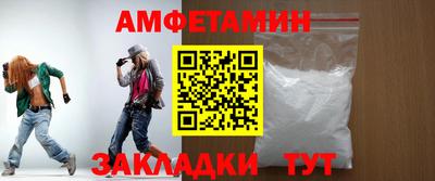 герыч Кинель
