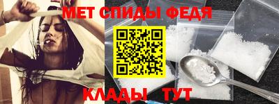 кокаин VHQ Кингисепп