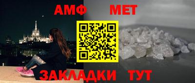 герыч Кинель