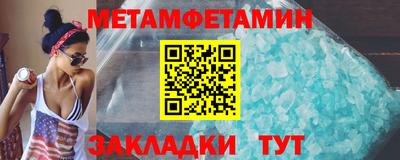 Альфа ПВП Кимры
