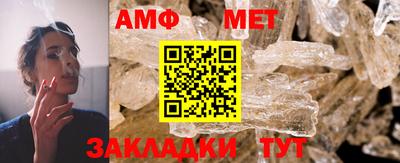 Альфа ПВП Кимры