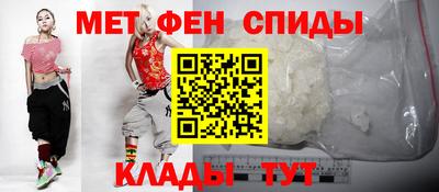 герыч Кинель
