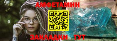 герыч Кинель