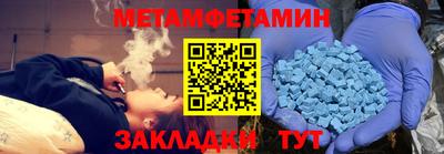 Альфа ПВП Кимры