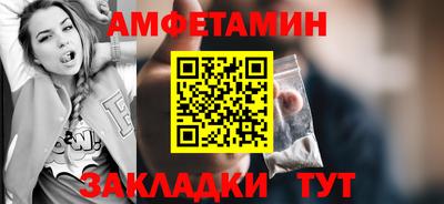 Альфа ПВП Кимры
