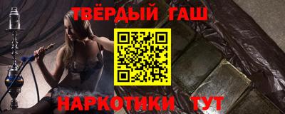 Альфа ПВП Кимры