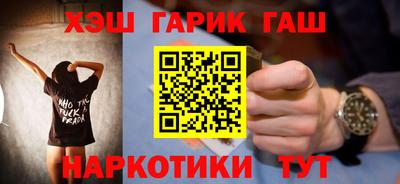 Альфа ПВП Кимры