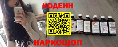 герыч Кинель