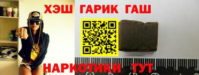 кокаин VHQ Кингисепп