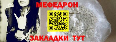 кокаин VHQ Кингисепп